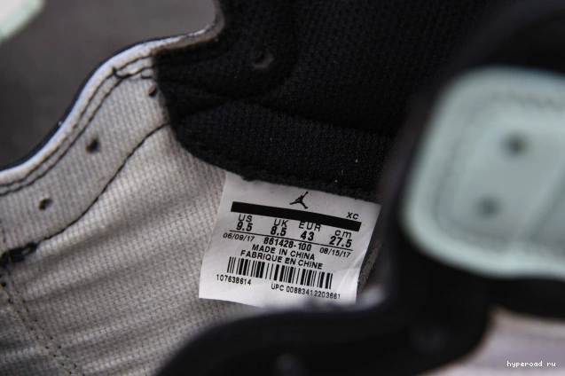Igloo 1 Jordan High 861428-100 Retro 0711